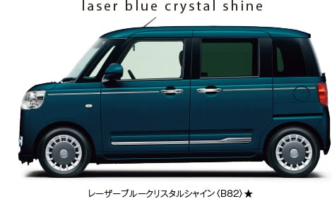 レーザーブルークリスタルシャイン〈B82〉★